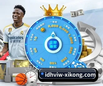 星空娱乐 APP 深度功能