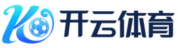 星空体育官方入口-数说2019亚泰①：球队4次逆转获胜 上演7次绝杀好戏